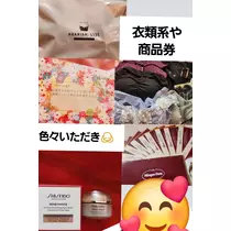 紫音