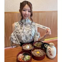りか