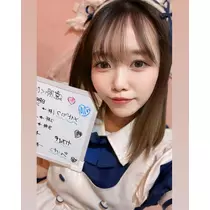 みちる