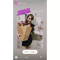 美羽