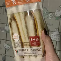 ちゃお