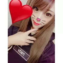ひな