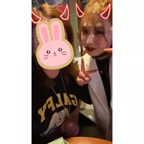 結加