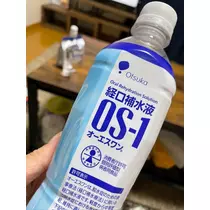 まいか