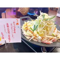 一ノ瀬 えみり