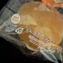 ちゃお