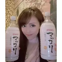 紫音