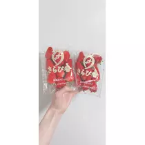 なつ