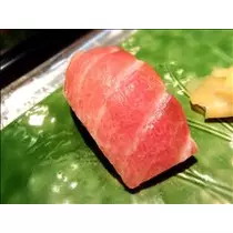 コウ