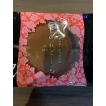 友美 ママ