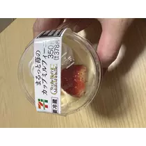 えり