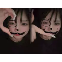 せら