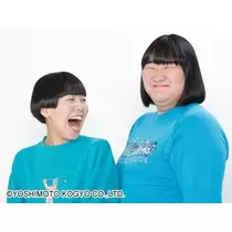 るい♡