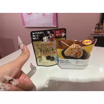 ふりふり ふりる