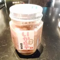 りえ