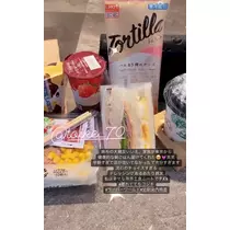七星 舞冬