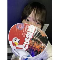 ここ