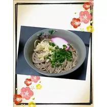 なつき
