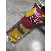 れおな