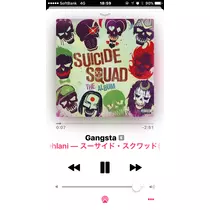 あ