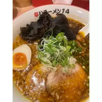 黒輝 りさ