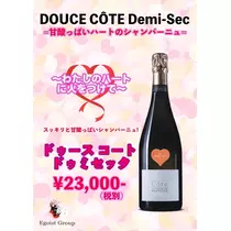 友美 ママ