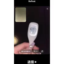 モモカ
