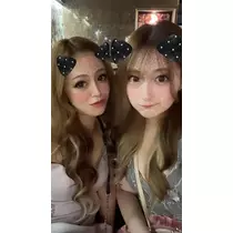 るか