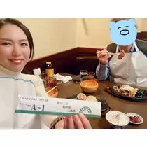 さくら