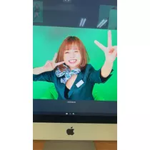 一条 彩由