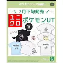 まゆか