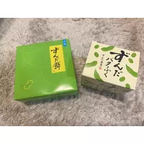あすか