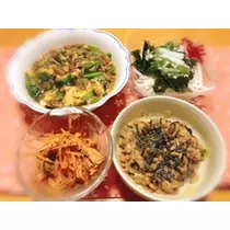 吉原 亜依