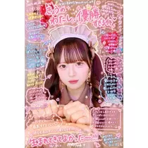 しき
