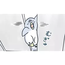 エミ （スタッフ）