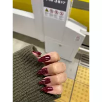 りん