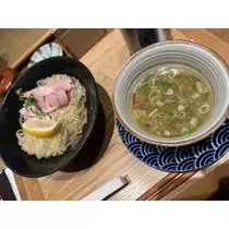 あき