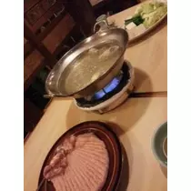 せな