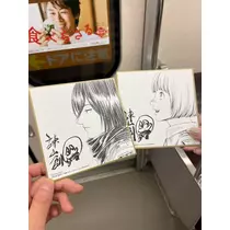 檀 れん