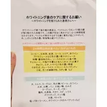 りか