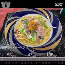 みつき