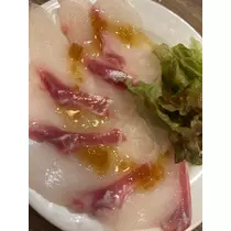 あや