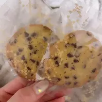 愛羽 仁美