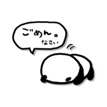 りか