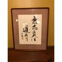 愛羽 仁美
