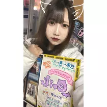 あやか