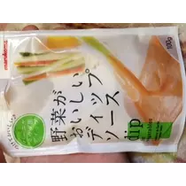 蓮