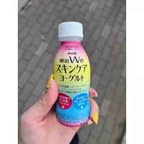 亜未