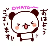 エミ （スタッフ）