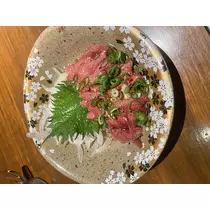 まる